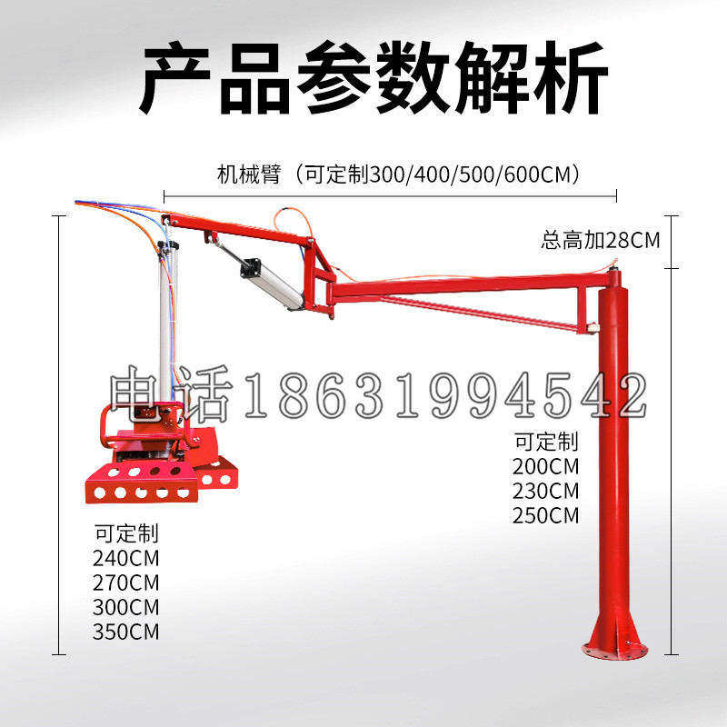北票市schunk机械抓手DPZ-plus系列1321292 DPZ-plus 40-AS-V