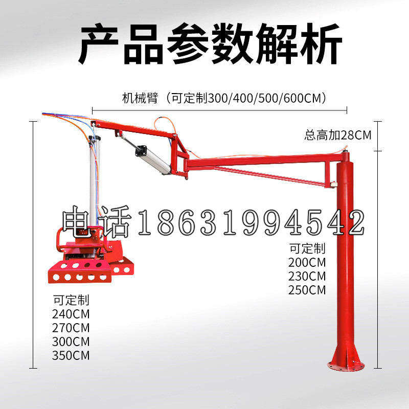 北票市schunk雄克机械抓手PGN-plus系列0372092|PGN-plus 64-1-AS-KVZ